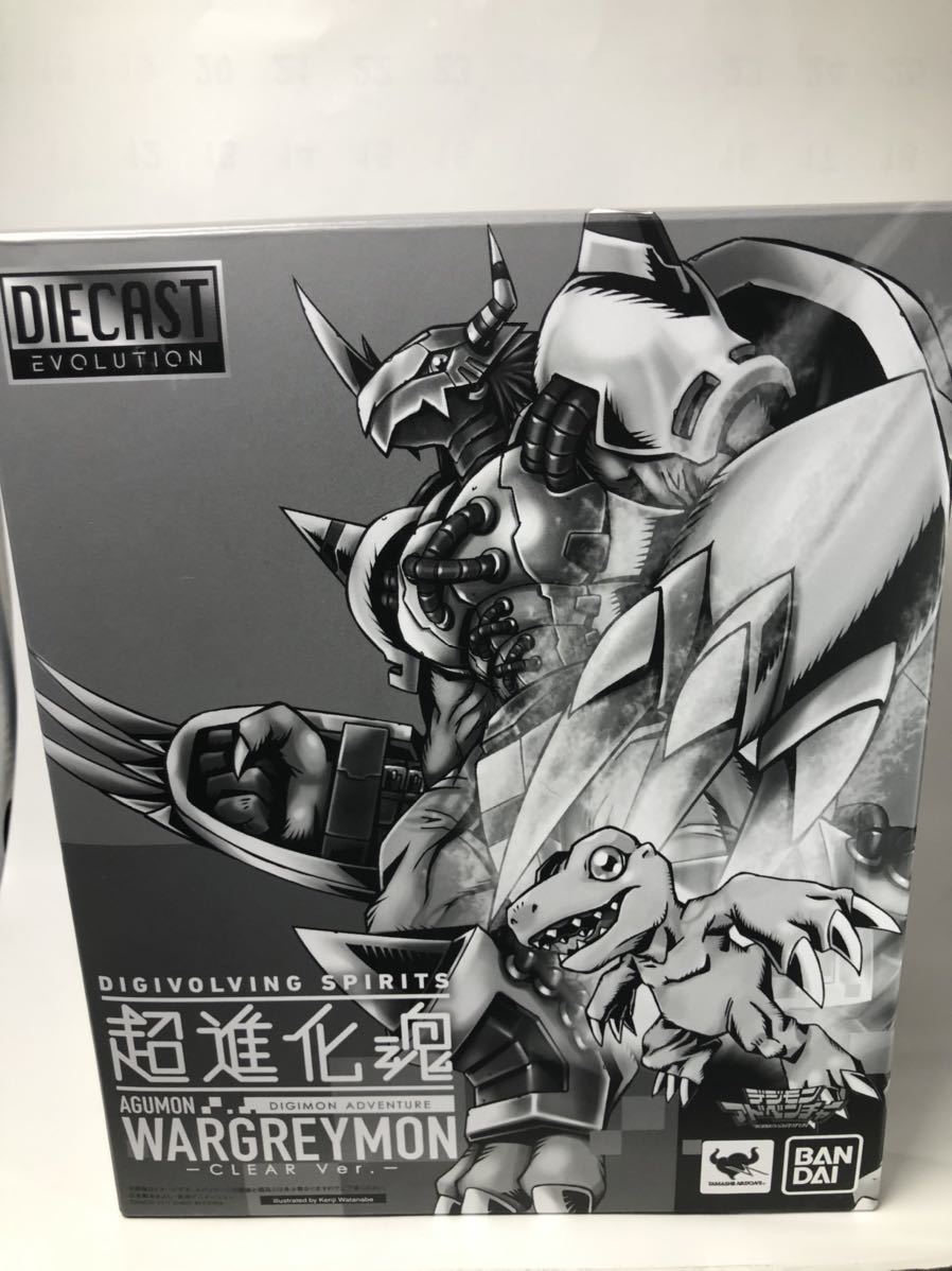 デジモンアドベンチャー 超進化魂&デジヴァイスVer デジモン 超