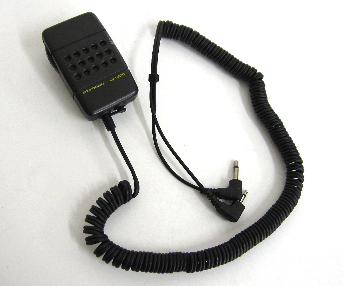 ジャンク品扱い STANDARD C520，C501セット STANDARD C520 【公式通販】