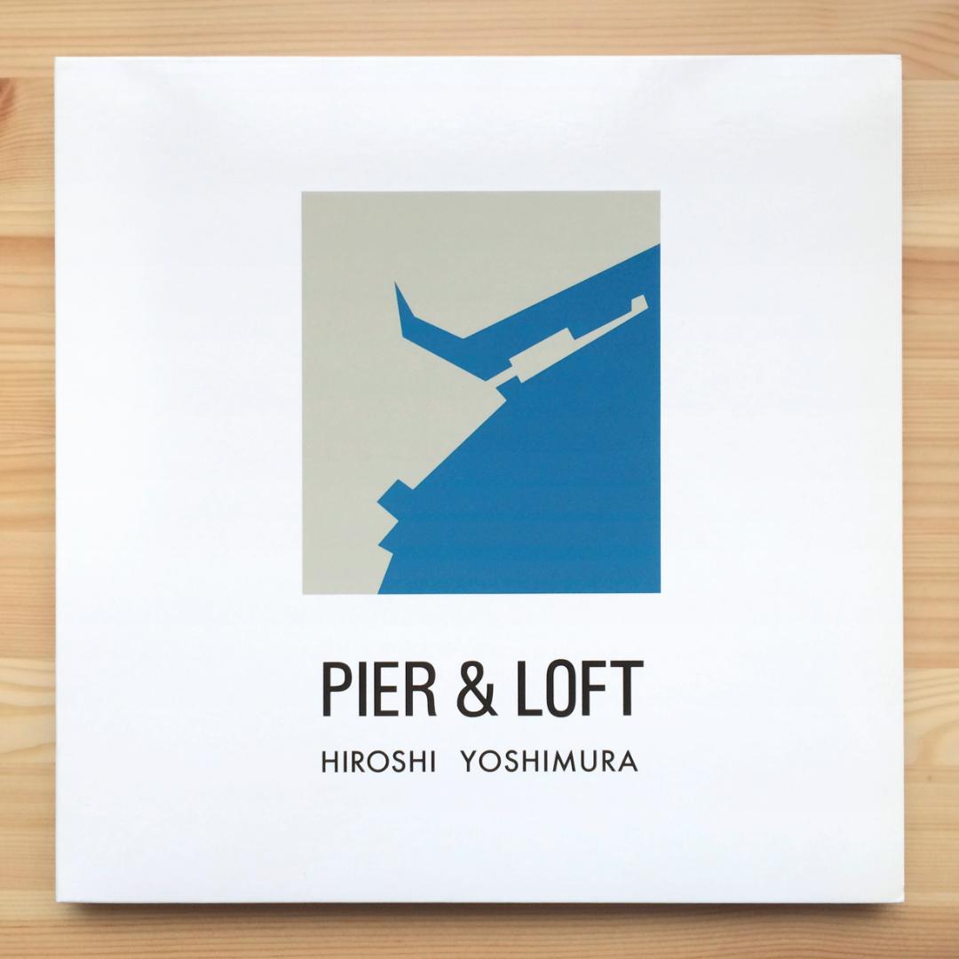 吉村弘 Pier & Loft LPレコード 2017年 リマスター再発盤 RFLP004