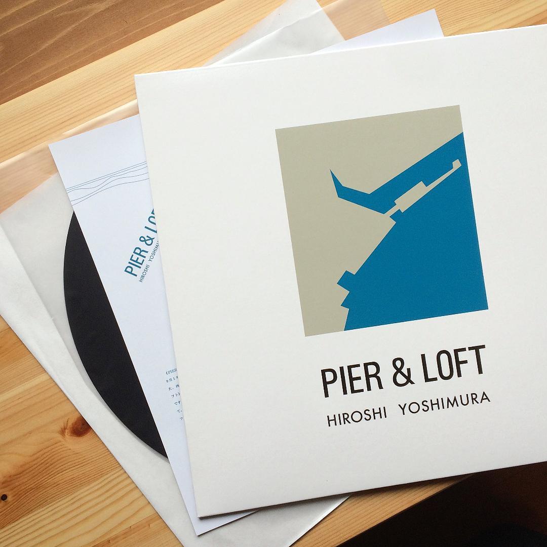 吉村弘 Pier & Loft LPレコード 2017年 リマスター再発盤 RFLP004