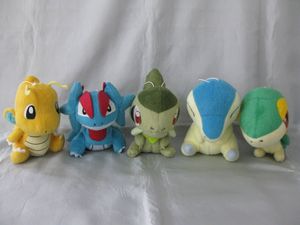 ボーマンダ ぬいぐるみの値段と価格推移は 14件の売買情報を集計したボーマンダ ぬいぐるみの価格や価値の推移データを公開