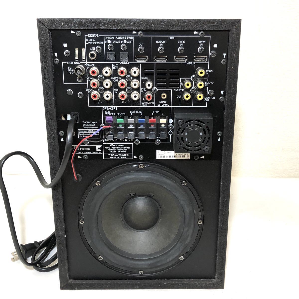 Pioneer パイオニア 5.1ch サラウンドシステム HTP-S535