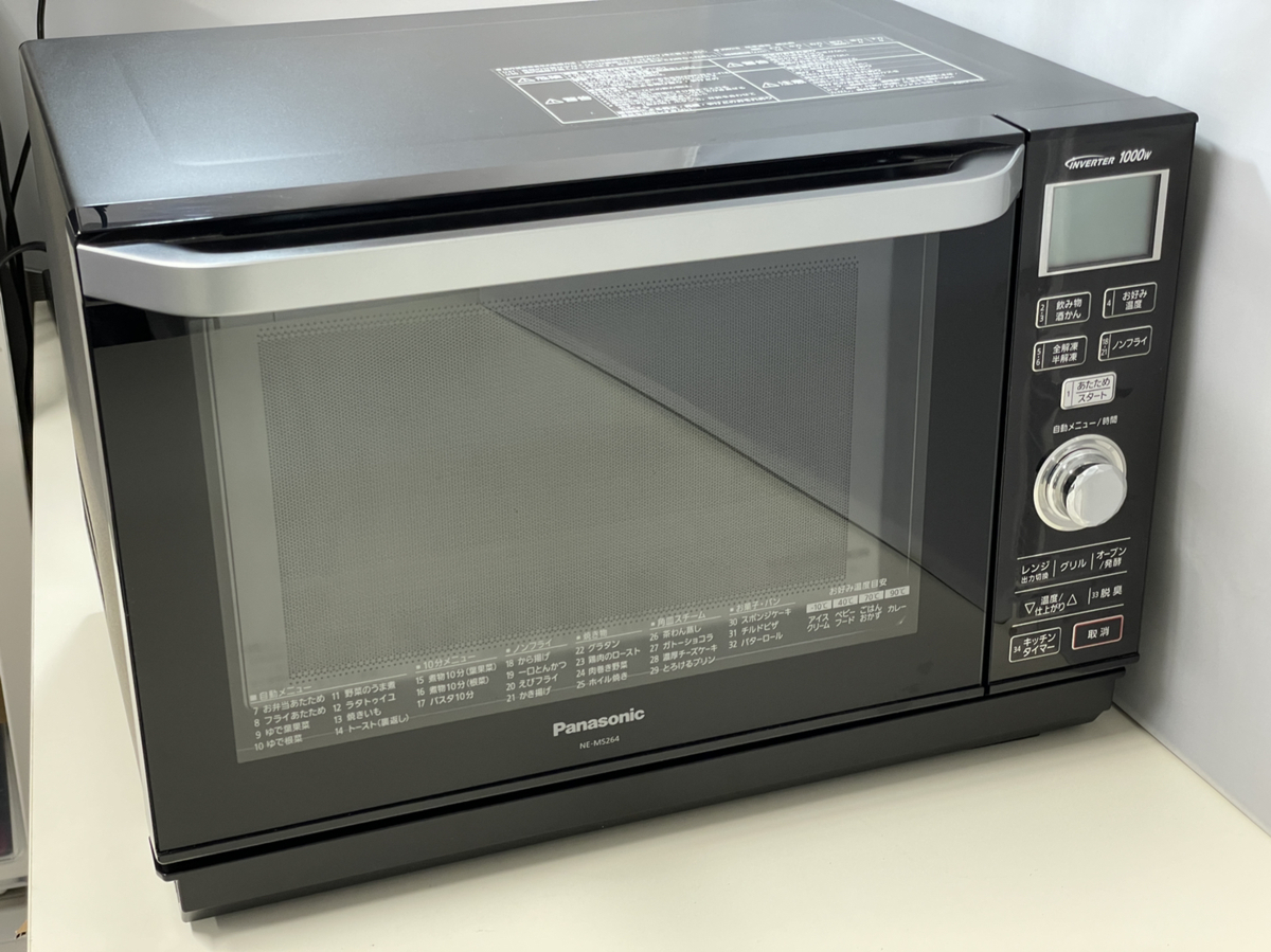 Panasonic オーブン領域 NE-MS264 2018年製 パナソニック オーブン
