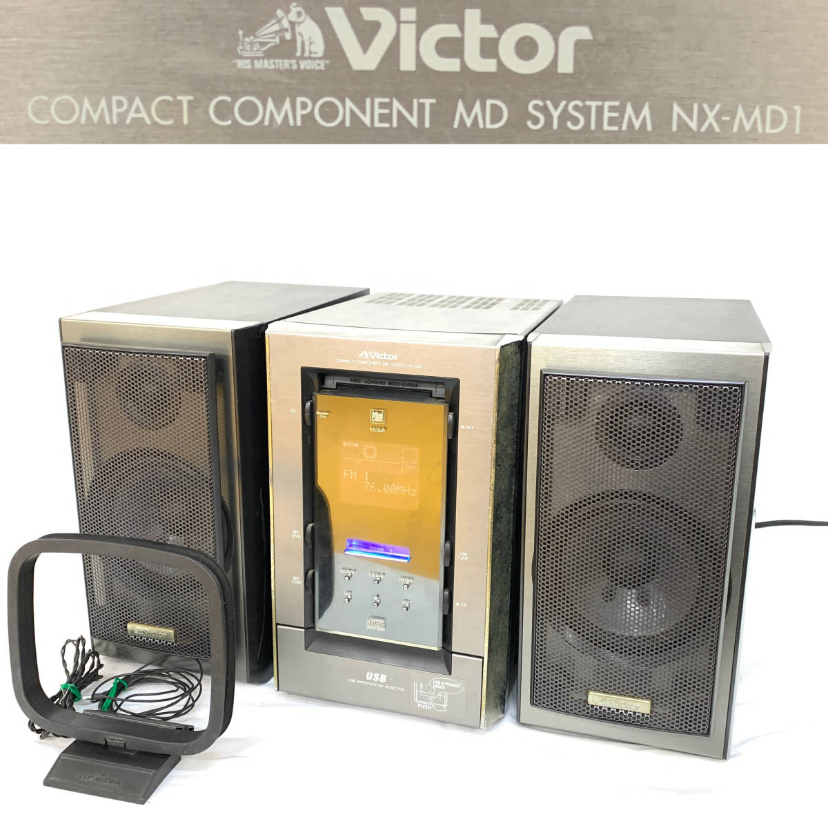 最大87 Offクーポン O 552 ビクター Victor Md Cd システムコンポ リモコン付き Ca Nxmd1 B 動作ok Lacistitis Es
