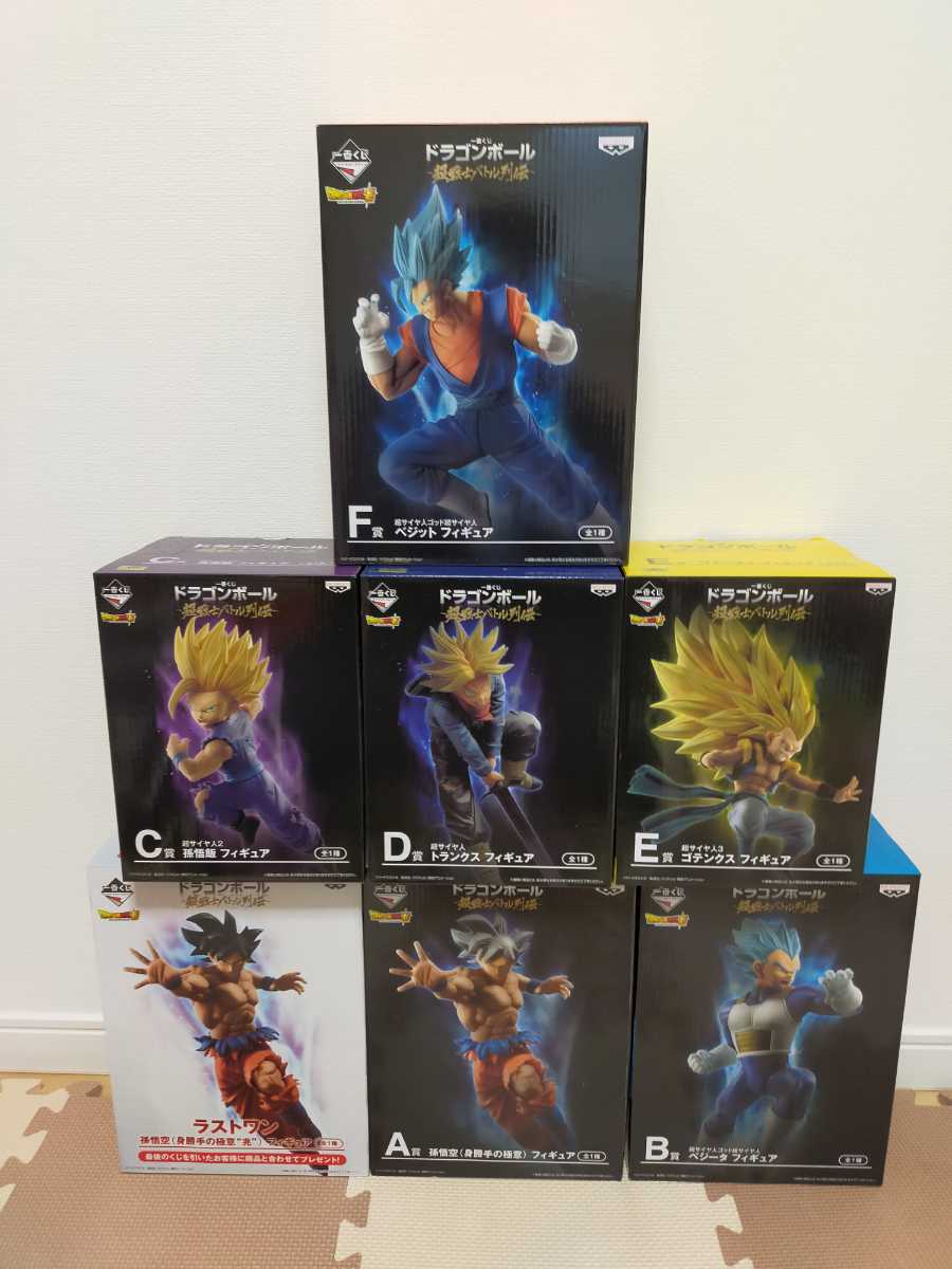 ドラゴンボール 一番くじフィギュアセット 一番くじ 【公式通販】