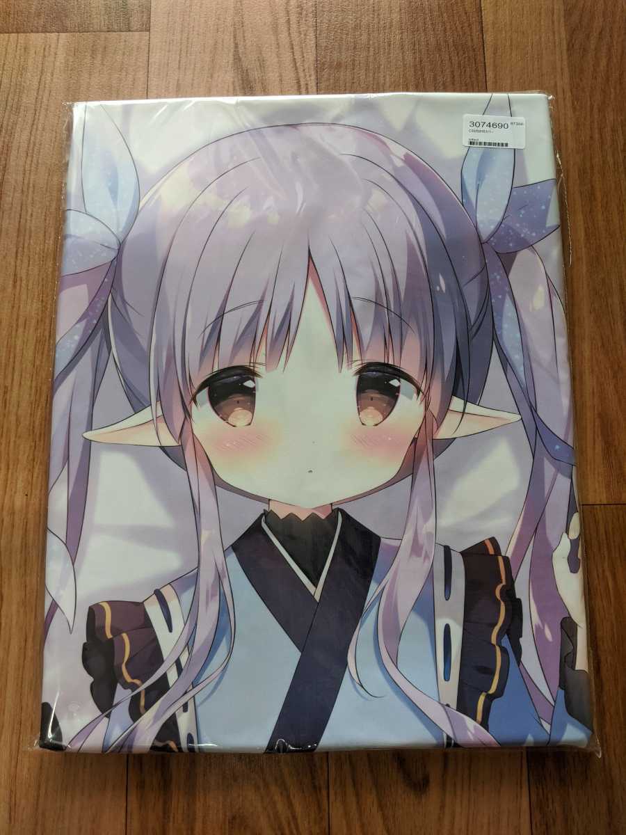 高品質，大人気 プリコネ しらたまこ しらたま キョウカ 抱き枕カバー C98