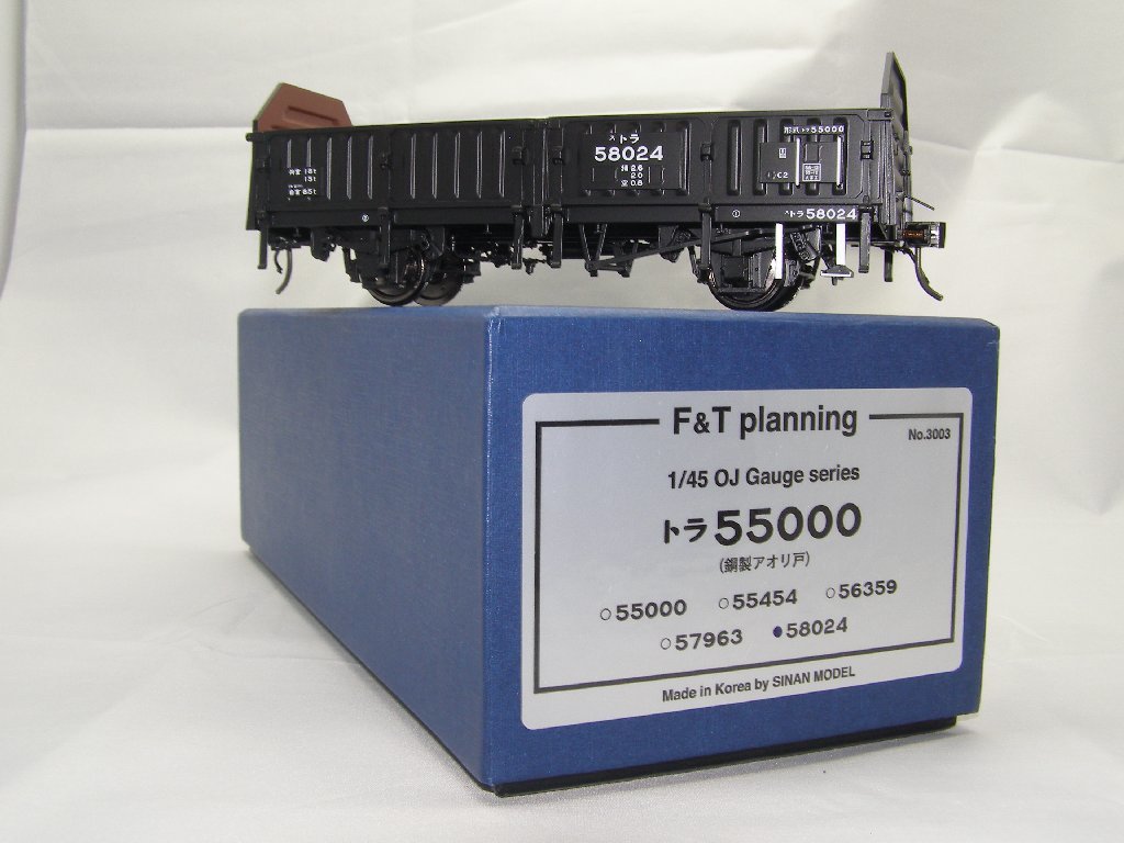 ジャンク扱い】Oゲージ② WILLIAMS UNION PACIFIC ユニオン