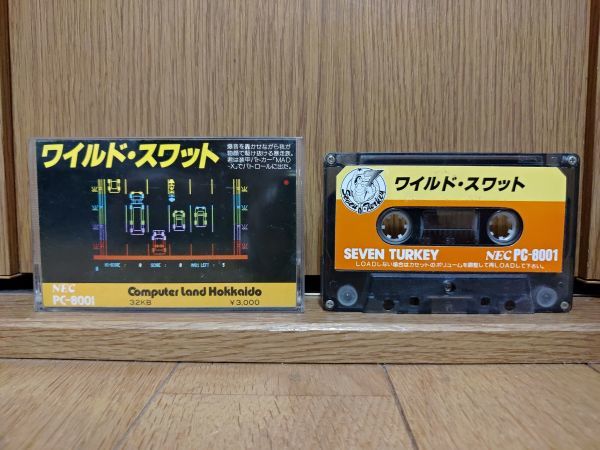 NEC PC-8801MA2 本体のみ NEC PC-8801MA2 - 動作品の通販はau カラー