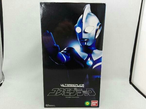 ウルトラレプリカ コスモプラック REPLICA ULTRA 特別抽選販売ウルトラ
