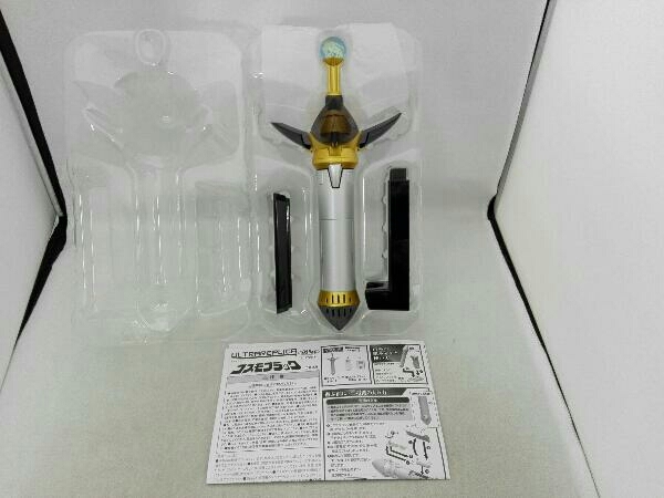ウルトラレプリカ コスモプラック REPLICA ULTRA 特別抽選販売ウルトラ