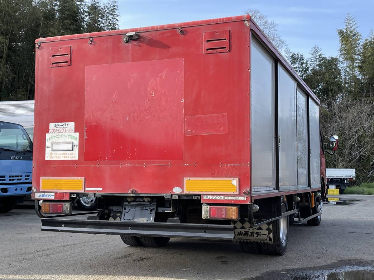動画有 H年 トヨタ ダイナ Dyna ボトルカー 小西ボディー 3 5t 4 0l ディーゼル ターボ At エンジン好調 佐賀福岡 2tトラック 小型トラック 売買されたオークション情報 Yahooの商品情報をアーカイブ公開 オークファン Aucfan Com