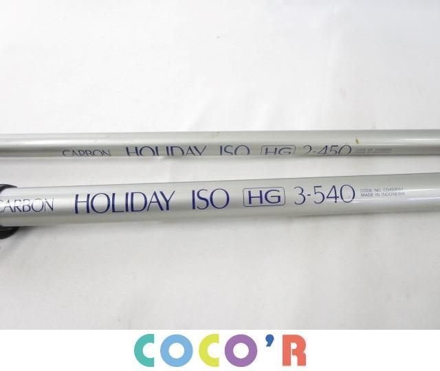 同梱可 品 ホビー Shimano シマノ Carbon Holiday Iso 2 450 3 540 磯竿 釣竿 2点 グッズセット おもちゃ ゲーム 売買されたオークション情報 Yahooの商品情報をアーカイブ公開 オークファン Aucfan Com