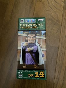 ワンピース ワールドコレクタブル 藤虎のヤフオク の相場 価格を見る ヤフオク のワンピース ワールドコレクタブル 藤虎 のオークション売買情報は6件が掲載されています