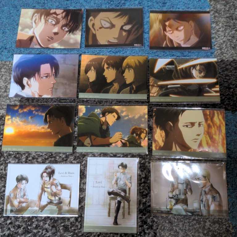 進撃の巨人　ブロマイド　エレン　リヴァイ