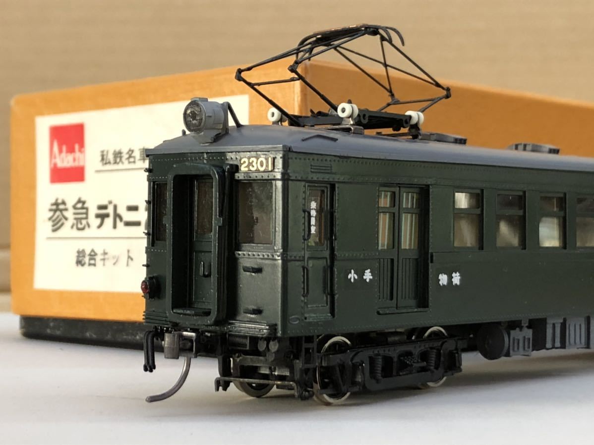参急 アダチ | 私鉄名車シリーズ デトニ2300 2200系 完成品No.4003 HO