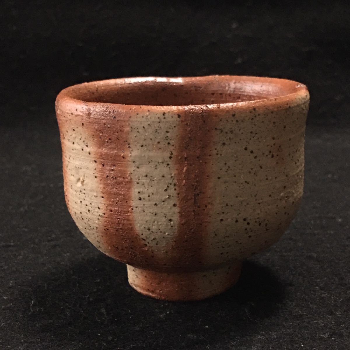 藤原雄 備前酒杯 ぐい呑 (父藤原啓) 緋襷 富士山(酒器)｜売買された