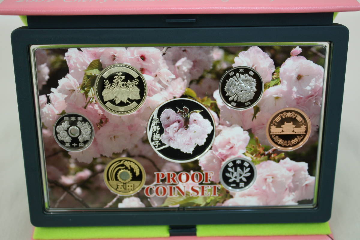 ♪♪額面～【美品】2009 桜の通り抜け プルーフ貨幣セット 平野撫子