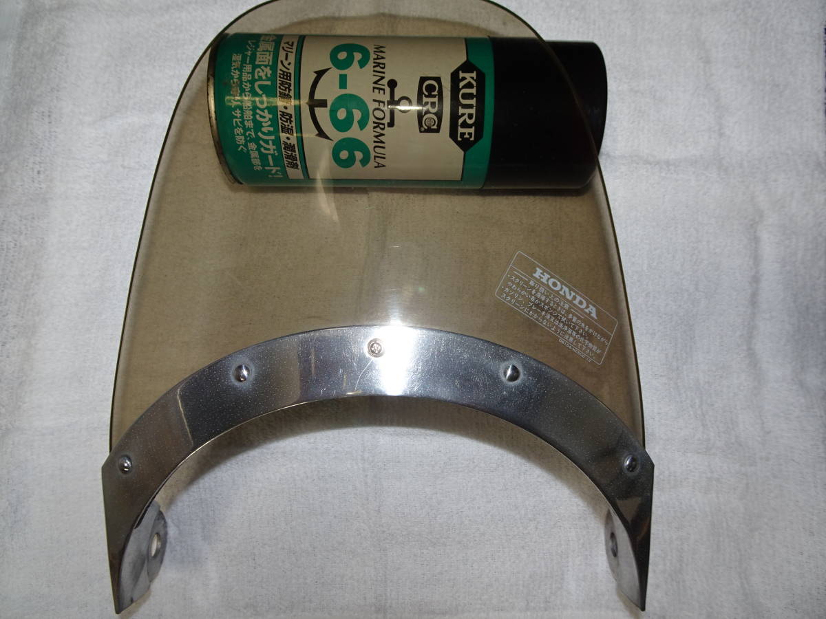 ホンダ GB250 クラブマン 純正オプション メーターバイザー レア品 GB250クラブマン 初期型の純正メーターバイザー 【公式通販】