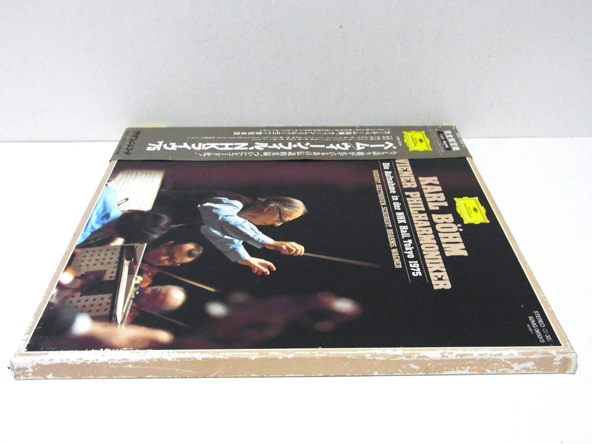 USED ベーム／ウィーン・フィル NHKライヴ'75Ⅱ 4LP＋EP 国内盤LP 4LP