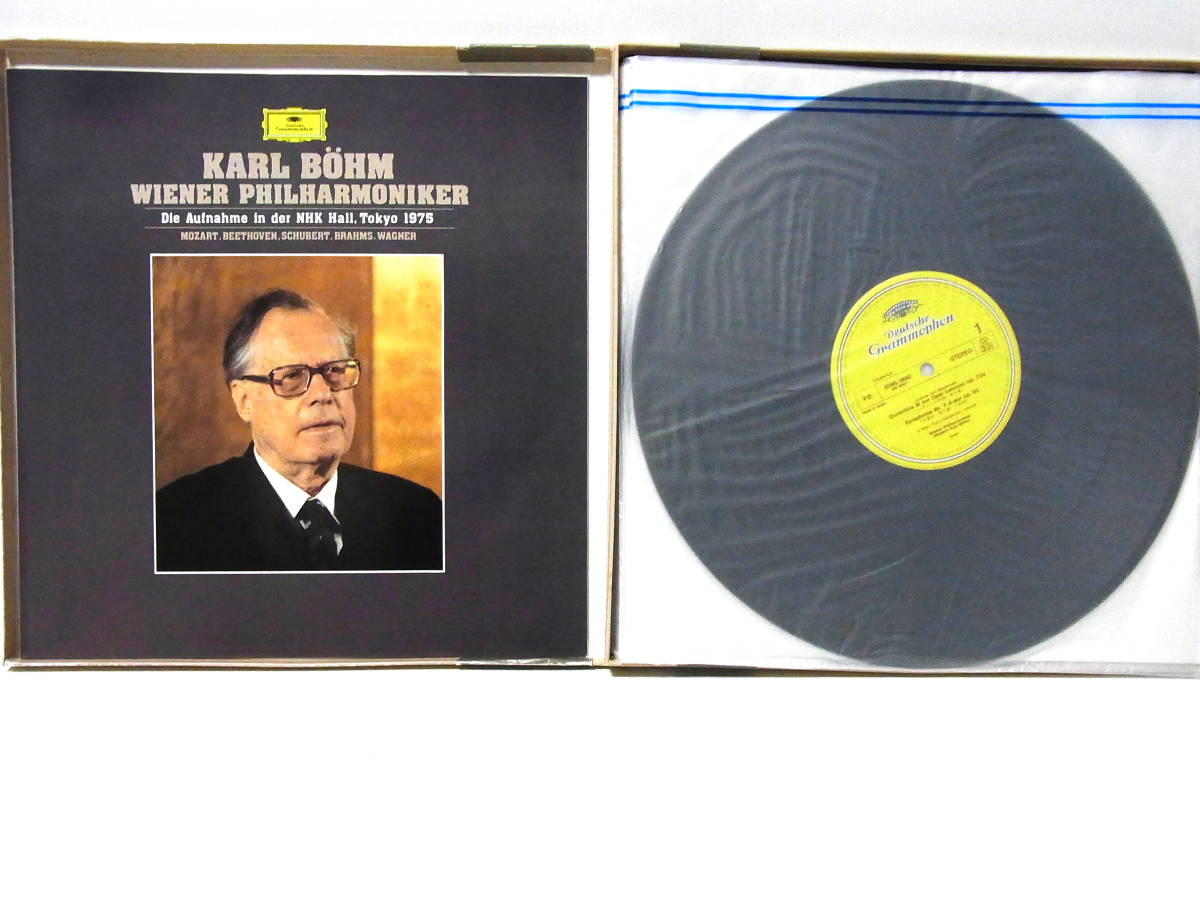 USED ベーム／ウィーン・フィル NHKライヴ'75Ⅱ 4LP＋EP 国内盤LP 4LP