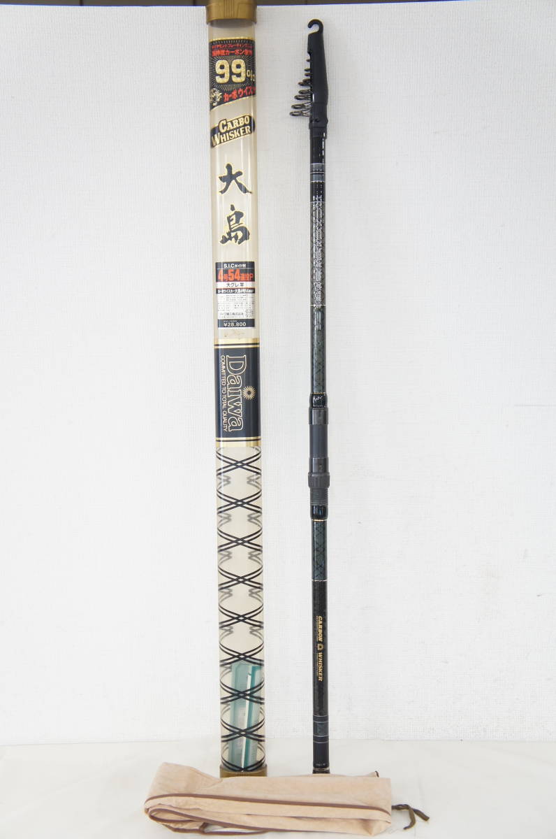 ダイワ カーボウィスカー 大島 4号54遠投P DAIWA CARBO ダイワ DAIWA カーボウィスカー CARBO WHISKER Daiwa 2号 メルカリ