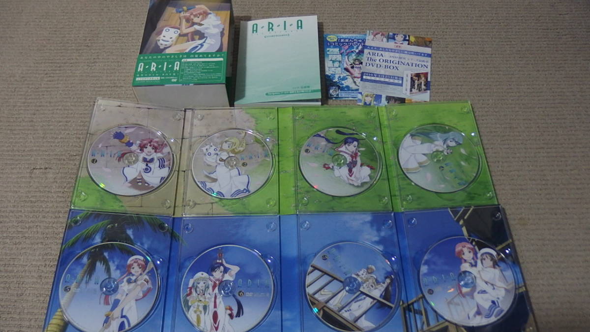 即決○ARIA DVD-BOX 全3巻＋OVA○ The ARIA : TVアニメーション