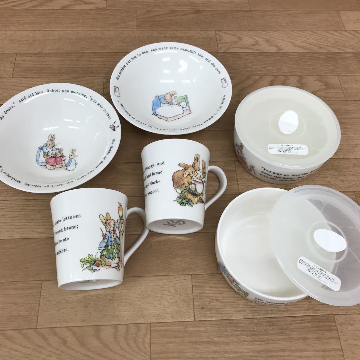 限定製作 サラダボウル ピーターラビット レンジ容器 723ca81f 安い 販売オンライン Pn Batam Go Id