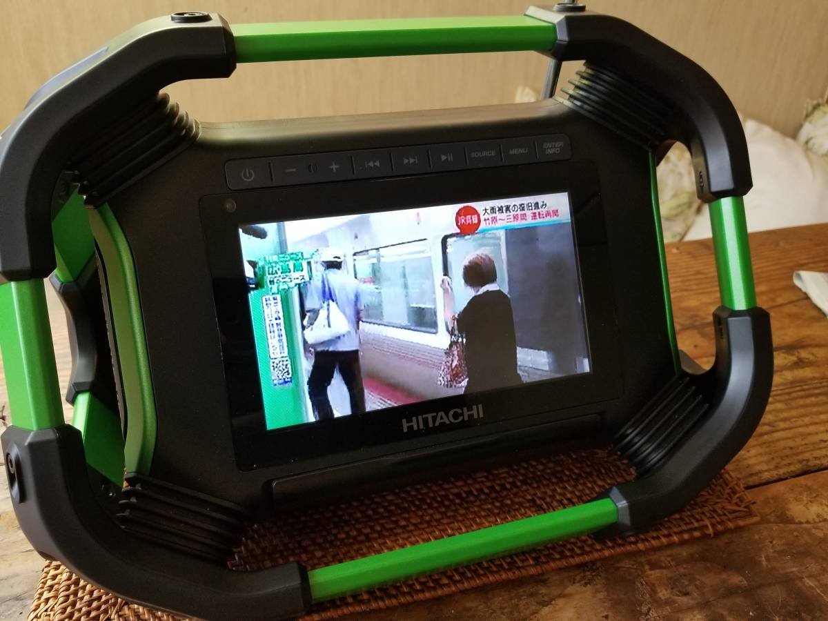 コードレスラジオ付テレビ ※旧:日立工機) ◇ハイコーキ(HIKOKI 