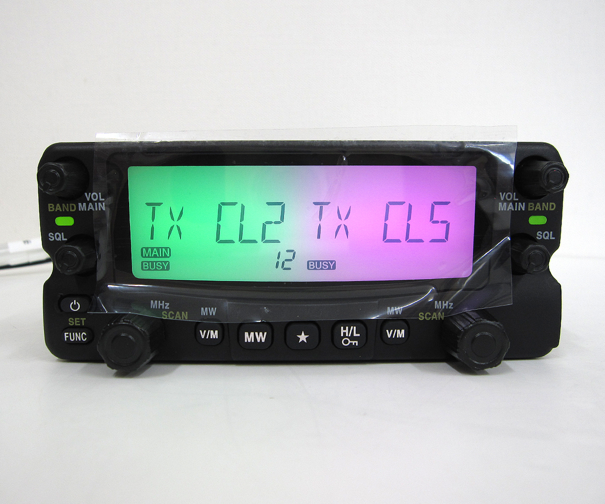 YAESU FT-857D parameters display with an Arduino - F6CZV YAESU FT