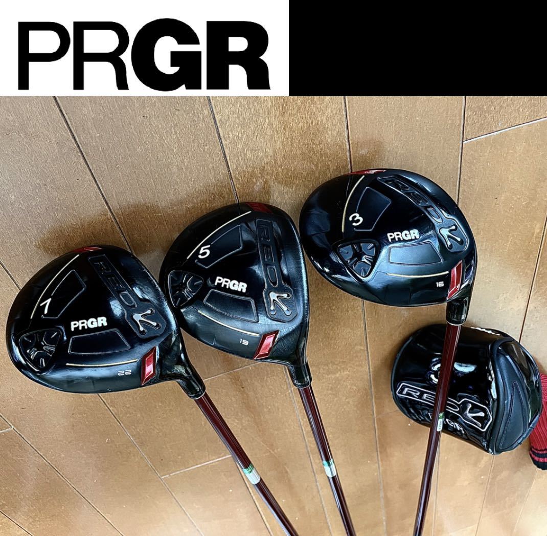 ☆PRGR プロギア☆レディース 欲しい3本セット！3W/5W/7W RED