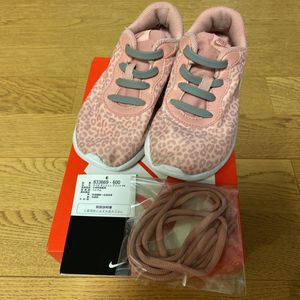 ナイキ タンジュンの平均価格は2 849円 ヤフオク 等のナイキ タンジュンのオークション売買情報は74件が掲載されています