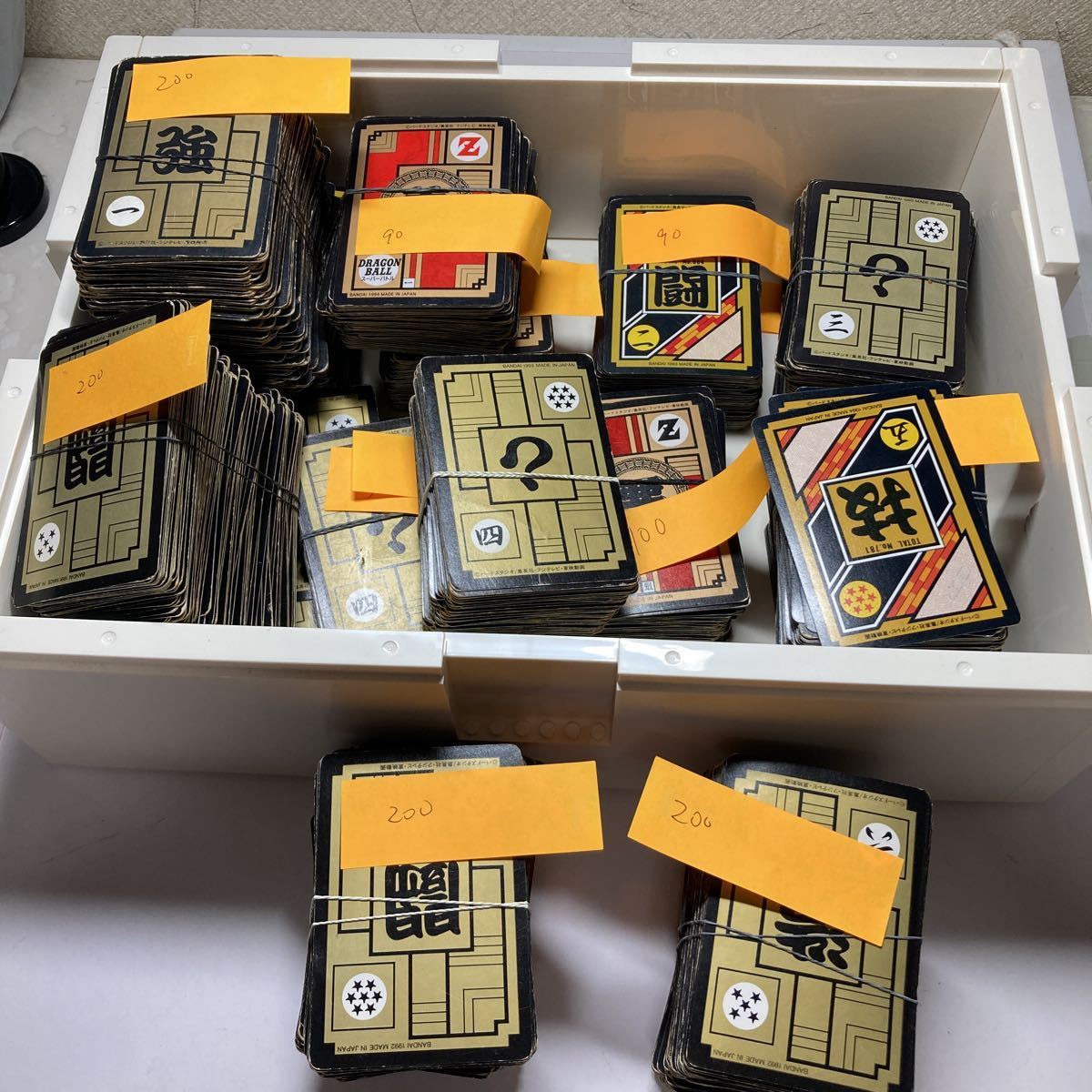 遊戯王カード5枚セット経年劣化有り｜Yahoo!フリマ（旧PayPayフリマ