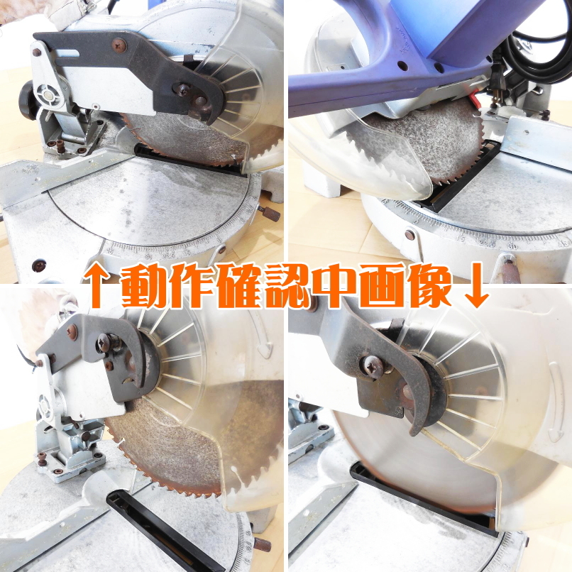 卓上切断機　丸ノコ　ナカトミ 送料無料] ☆ナカトミ 卓上 切断機 HOMETOOL ホームツール 254mm MCS