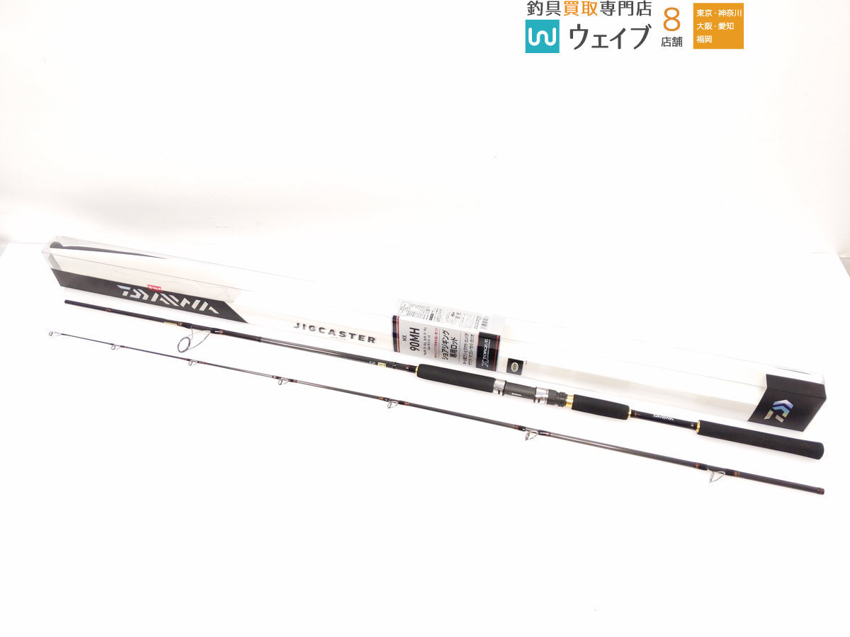 P50 - 希少 tamura 田村 廣 手工品 Yahoo!オークション 1975年製造 