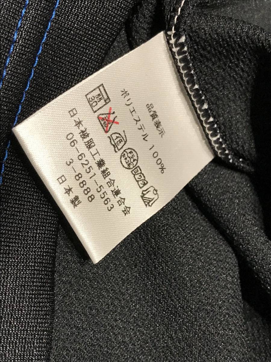 Lexus IS Base Shirt Outline LEXUS、「IS350／IS300h」を一部改良し、特別仕様車\u201cF Lexus レクサス☆IS F☆Fコレクション☆吸水速乾Tシャツ☆LL寸☆未使用