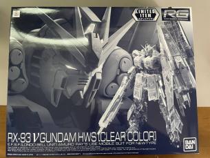 新品　ガンダムベース RG 1/144 νガンダムHWS [クリアカラー]