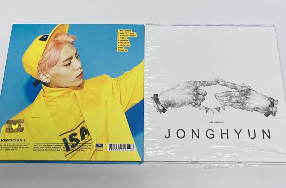 SHINee ジョンヒョン 公式通販 JONGHYUN - Poet | Artist is she