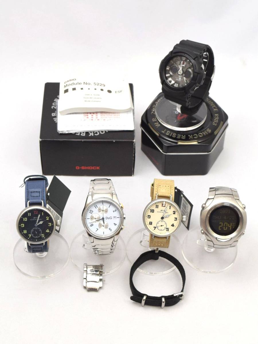 79_YK360)[ジャンク]腕時計5点セット　CASIO G-SHOCK NIXON D&G AVI-8