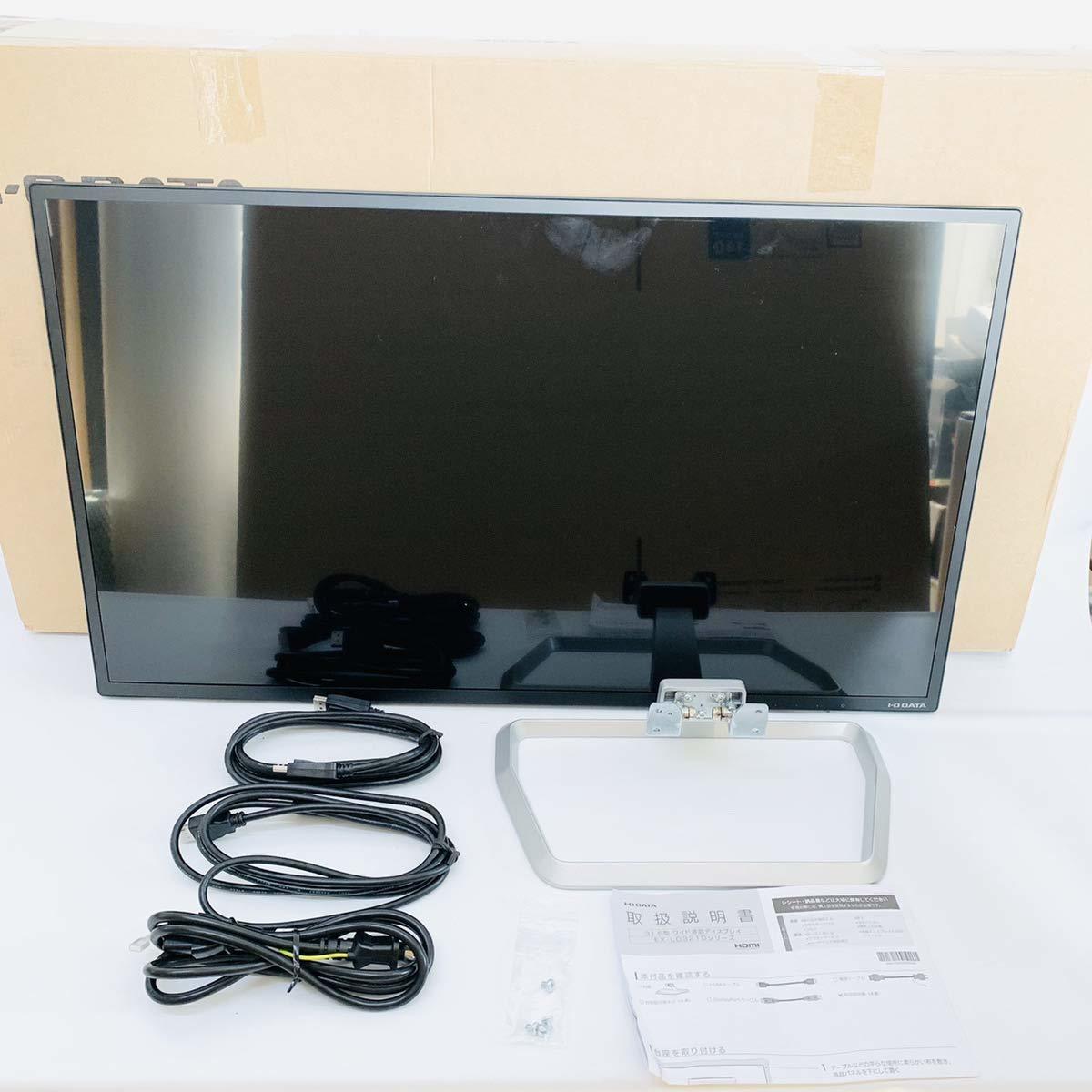 【1円～/中古美品/動作OK】I-O DATA モニター ディスプレイ 31.5型 広視野角ADSパネル HDMI×2 DisplayPort VESA対応 EX-LD321DB