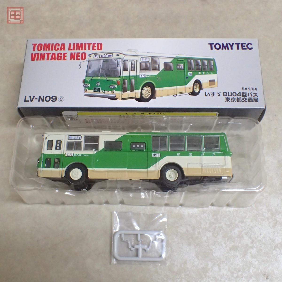 トミカリミテッドヴィンテージネオ LV-N09c いすゞ BU04型バス 東京都交通局 トミーテック【10 トミカリミテッドヴィンテージ | TLV-N09c いすゞBU04 ヴィンテージネオ トミカリミテッドヴィンテージLV-N09a・b・ｃ拡大画像