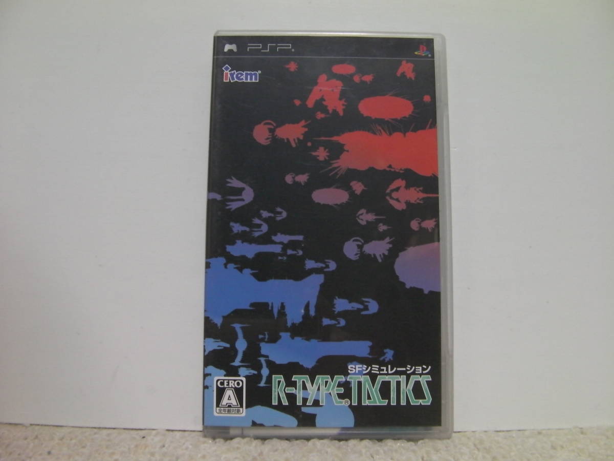 □□ 即決!! PSP R－TYPE TACTICS アールタイプ・タクティクス 