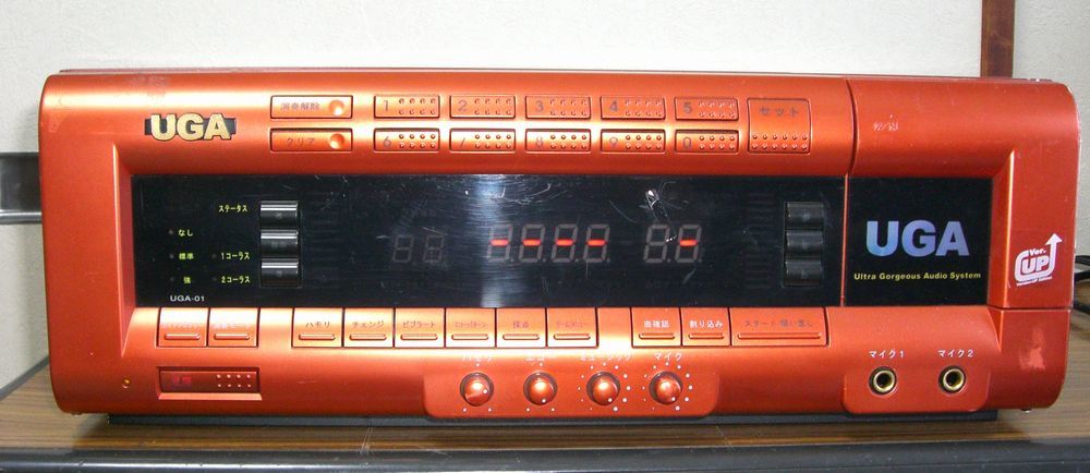 ジョイサウンド UGA-01 H.D.D 2枚入 ジャンク品 オーディオ機器