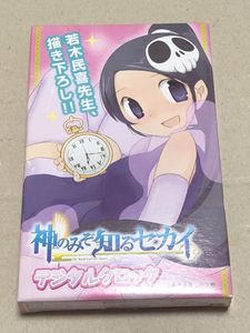 民喜のヤフオク の相場 価格を見る ヤフオク の民喜のオークション売買情報は35件が掲載されています