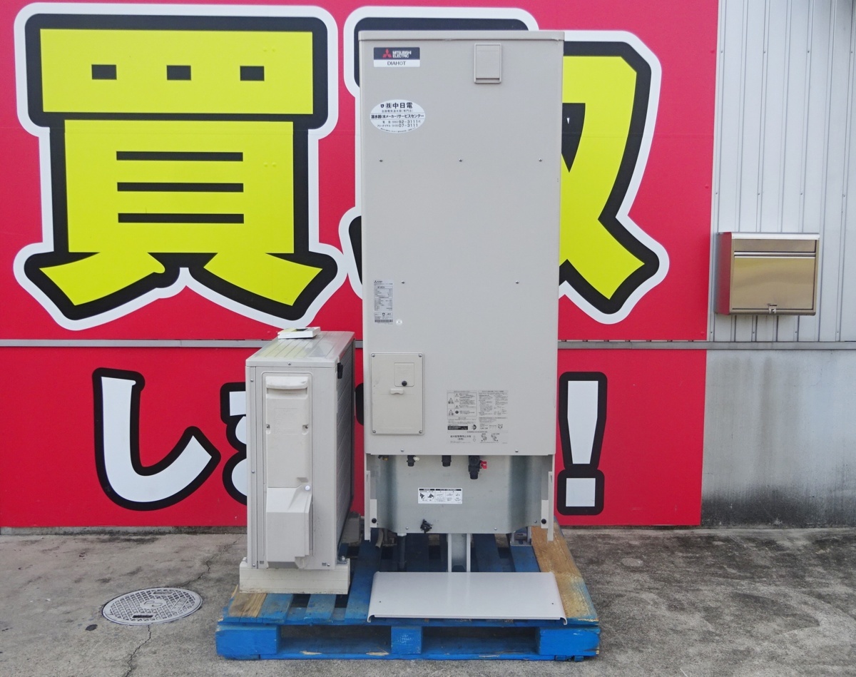 n*0様 三菱　エコキュート XX072312 三菱 エコキュート 給湯専用 2019年製 単相 200V SRT-NT374