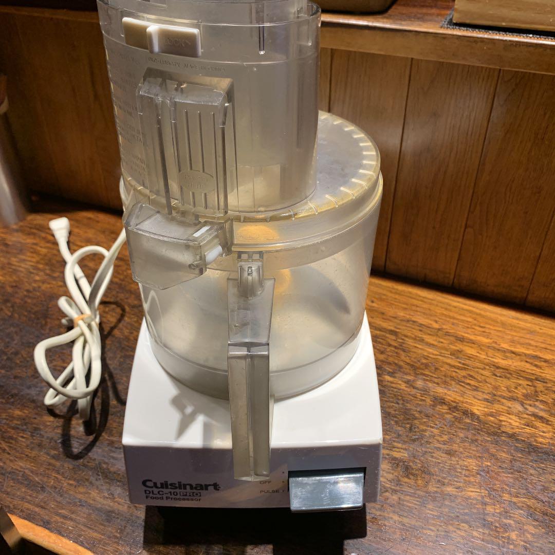 DLC-10PRO Cuisinart業務用フードプロセッサー 業務用フード