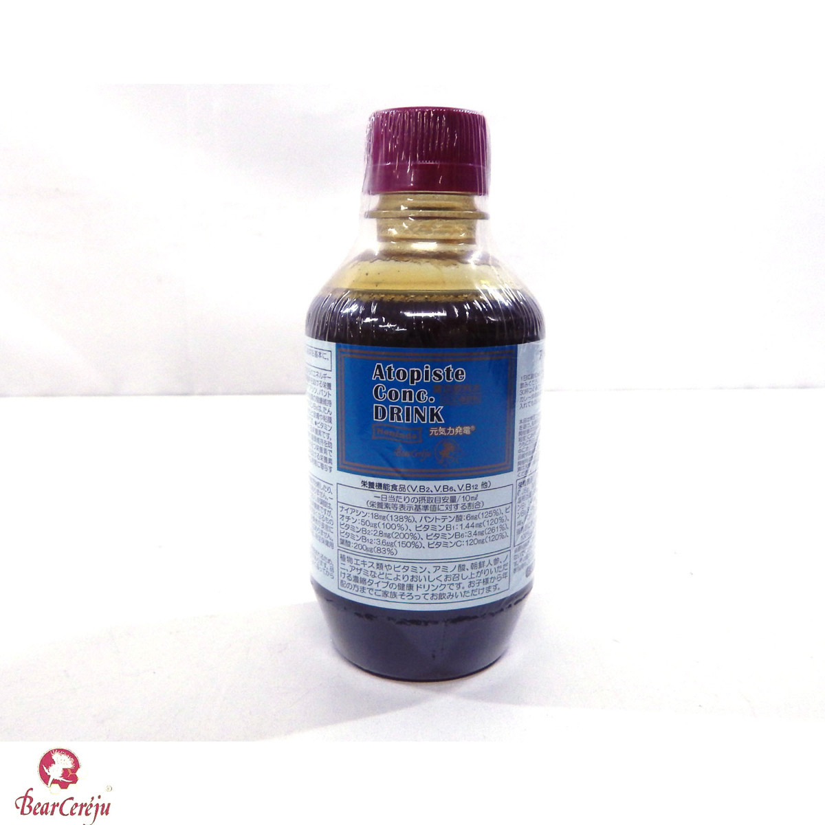 ☆山賊村【ベルセレージュ】アトピステ コンク ドリンク 300ml B93
