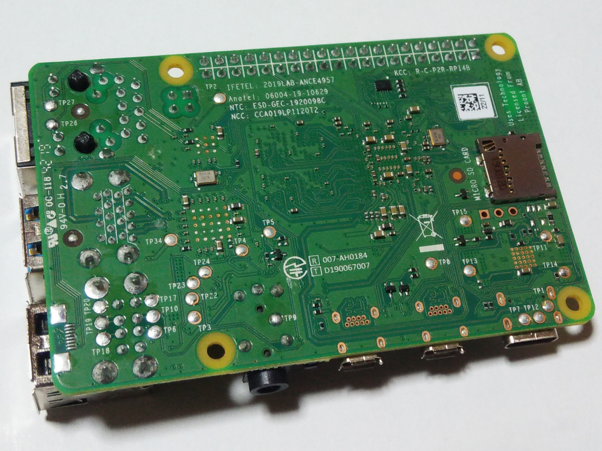 Raspberry Pi 4 model B 2GB RAM版 ラズベリーパイ財団製 2個セット（訳あり：1個箱に破れあり） 未使用品 送料無料 クーポンでお得に！_2