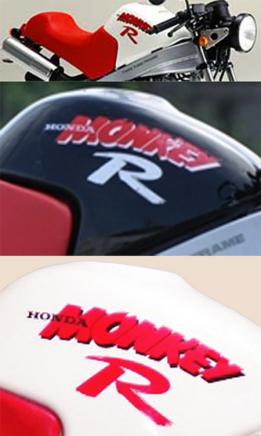 絶版 旧車モンキーr純正カラー タンクステッカー 白黒各9色有 高品質デカール ホンダ用 売買されたオークション情報 Yahooの商品情報をアーカイブ公開 オークファン Aucfan Com