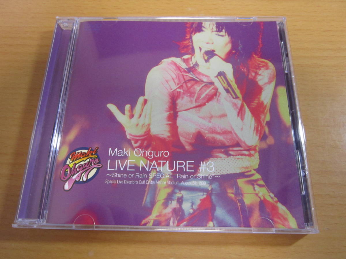 LIVE Focus 2009 at CLUB QUATTRO、SHIBUYA、March 31st DVD 黒沢健一