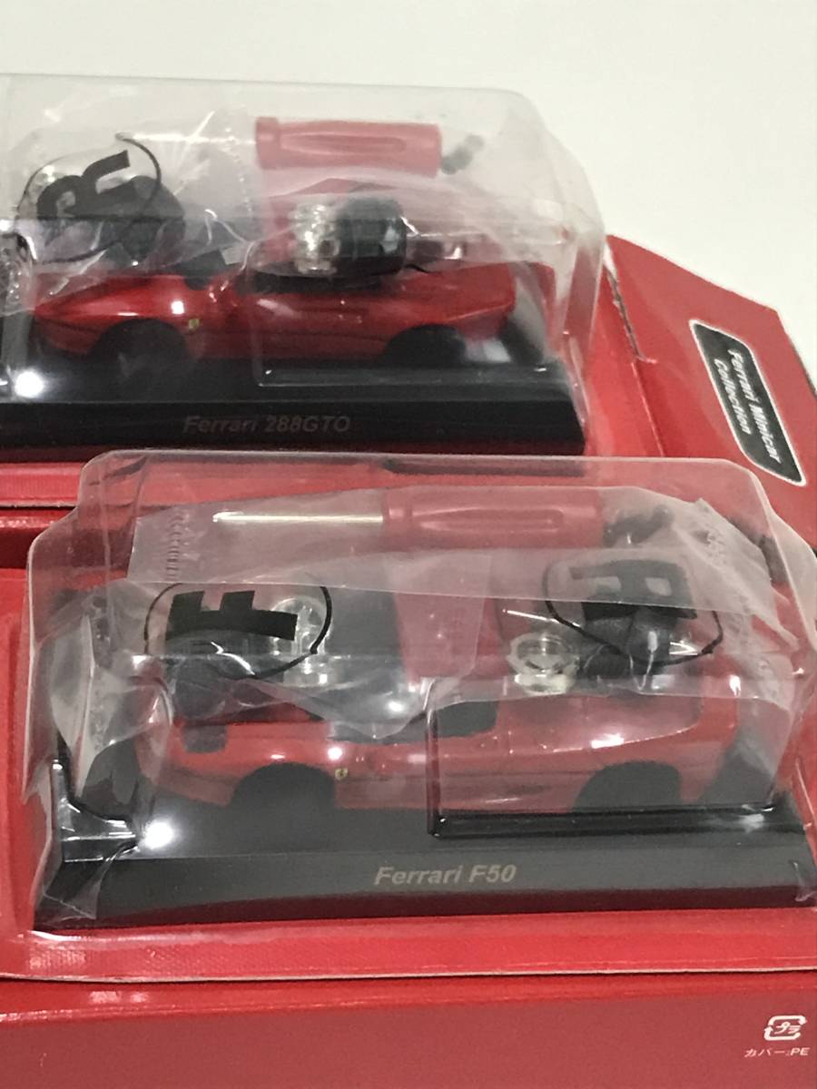 アシェット フェラーリ フェラーリコレクション コレクションの通販